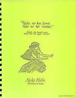 Keiki (Childrens) Instructional Hula Manual (#1)