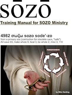 Sozo Training Manual